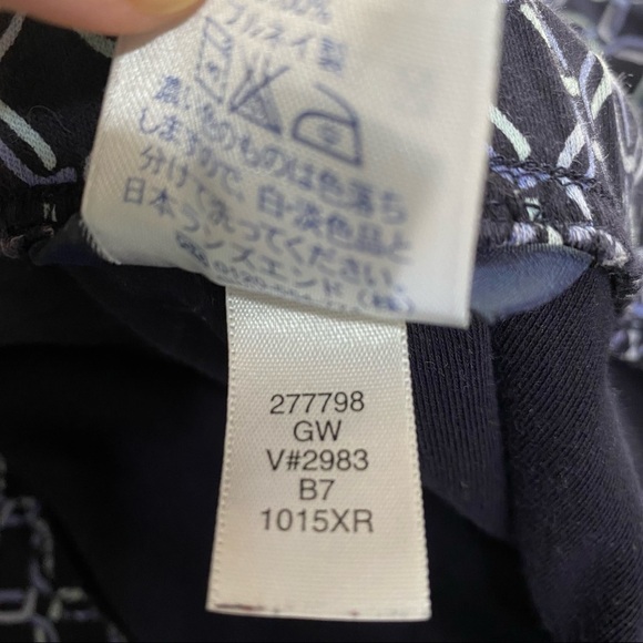 Lands’ End  Chain Link Design Stretchy Pull On Skirt - Picture 6 of 6